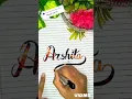 Download Lagu Arshita name calligraphy with magical brushpen colour 😲#art #shorts