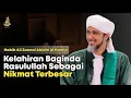 Download Lagu Habib Ali Zaenal Abidin Al Hamid Terbaru 2025