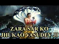 Download Lagu Zara sar ko jhukao Vasudev ji || Full bhajan by Lakhbir Singh Lakha