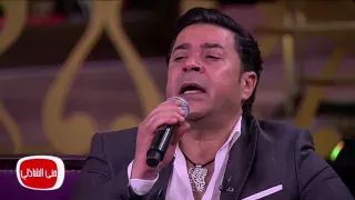 معكم مني الشاذلي   استمع للاغنية الاكثر طلبا من الفنان مدحت صالح   تلت سلامات   دندنها
