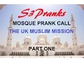 Mosque Prank Call UK Muslim Takeover Mission Part 1 EDL Britain First Ukip Islam