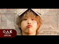 Download Lagu BE BOYS (비보이즈) 'I'M SO SORRY, BUT I LOVE YOU' Official MV