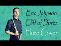 Eric Johnson - Cliff of Dover