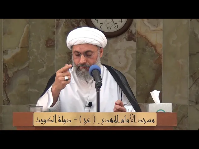 انفتاح القلوب على تجليات الغيب - سماحة الشيخ / عبدالله دشتي