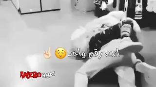 يا عمري وسنيني ياسر عبد الوهاب 