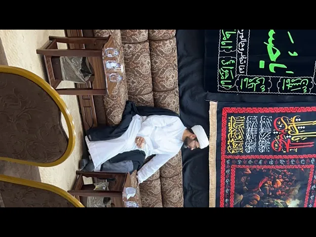 ⁣ستبدأ قناة 