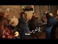 Download Lagu Story of an Exchange - Mute | حكاية تبادل - الأخرس