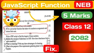 Class 12 JavaScript Function l JavaScript important question NEB Computer
