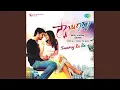 Download Lagu Chirugaali (Nee La Yevaru) - Film Version