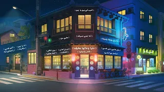 ميكسات شيندو      دندنها