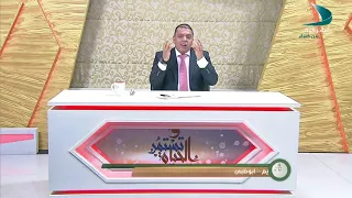 وتستمر الحياة 3 10 2017 