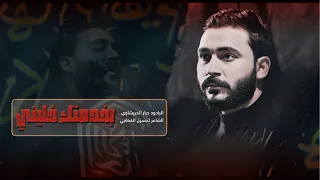 محجوز لك هذالكلب جبارالحريشاوي ياحلاة الكعده بين الحرمين احنه كلنا بشاربك يابوعلي 2024  محجوز لك هذالكلب جبارالحريشاوي ياحلاة الكعده بين الحرمين احنه كلنا بشاربك يابوعلي 2024