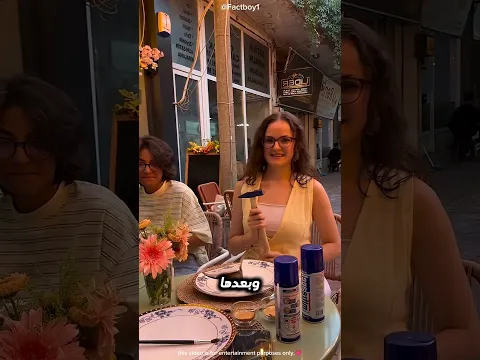 الجميع كسر طبقه لكن النهاية صادمة! 😱🍽️
