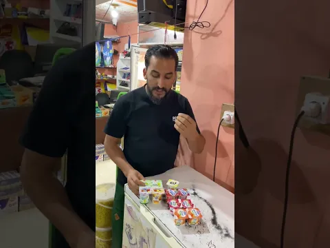 ياغورت بذوق البصل ، الثوم ، البطاطا و الخضر , يصلح كمشروع #اطلڨ_تسير