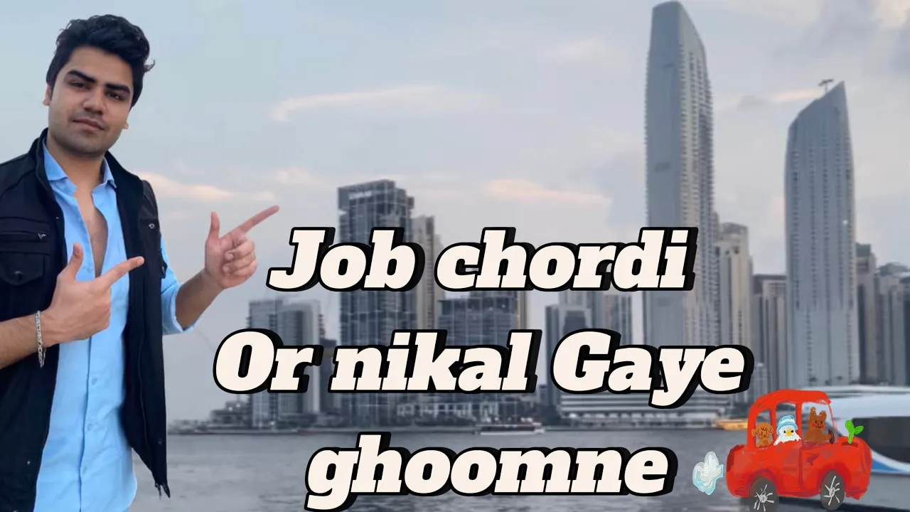 Job chordi π