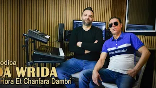 Chanfara Nacereddine Hora Warda Ya Wrida جديد الأغنية الشاوية نصر الدين حرة و الشنفرة وردة 