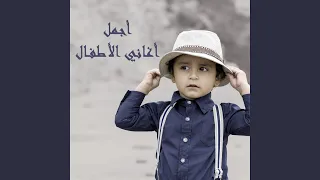 المتحف المصرى 
