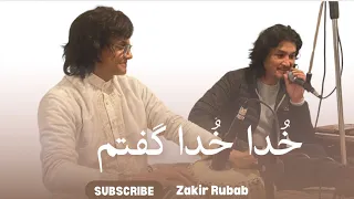 خدا خدا گفتم Khoda Khoda Guftam ضیا ساحل اطهر حسین خان Live Majlisi 