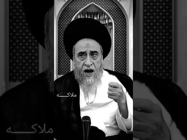 ⁣أذا شخص نايم وطلق زوجته هل الطلاق يقع.. 🙏❤||سيد صباح شبر