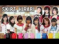 Download Lagu 【Skirt, Hirari 👗】AKB48 | SKE48 | NMB48 | HKT48 | JKT48 | SNH48 | BEJ48 | GNZ48 | BNK48 | MNL48