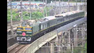 寝台特急トワイライトエクスプレスの車内放送 いい日旅立ち 