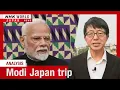 Download Lagu India looks to Japan as US ties become strainedーNHK WORLD-JAPAN NEWS