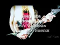 "Deceiver, I Am" Bryce VanHoosen Guitar Playthrough - Silver Talon