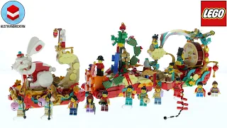 LEGO 80111 Lunar New Year Parade - LEGO Speed Build Review