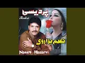 Download Lagu Maahiye