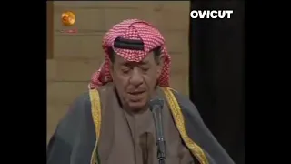 سعدي الحلي موال أنا طحت 