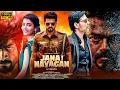 Download Lagu Jana Nayagan | Vijay Thalapathy New South Full Action Movie Hindi Dubbed 2025 | Pooja Hegde, Arjun |