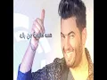 Oras Sattar Alhub Taqer hala
