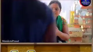 mana balyam telugu games song
