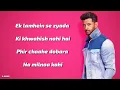 Ghungroo (Lyrics) - Hrithik Roshan, Vaani Kapoor | Arijit Singh, Shilpa Rao | War