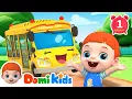 Download Lagu 巴士的輪子轉呀轉 |  熱門TOP | 人氣兒歌 | 早教兒歌 | 學前兒歌 | Kids Song | 童謠 | domikids | 寶貝多米