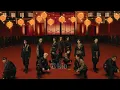 Download Lagu Super Xuân (손오공 x Con Bướm Xuân) - Nhạc Tết SEVENTEEN