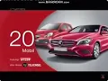 Iklan Telkomsel - Kejutan Telkomsel Siaga (2015) @ Kompas TV, Indosiar, SCTV, RCTI, Trans TV, \u0026 ANTV