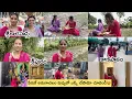 Download Lagu #Vlog అరుణాచలంతో పాటూఅన్నీ ఒకేసారి🙏|తోటలో భోజనం ఎన్నీ Specials👌🏼|చివరికిఅరుణాచలంకానీ?|ADay InMy Life