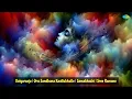 Download Lagu Ilaiyaraaja | Oru Sandhana Kaattukkulle | Samakkozhi | Sree Ramane
