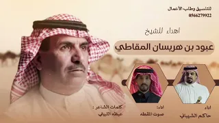 ما يكسر الروتين غير عتيبه      دندنها