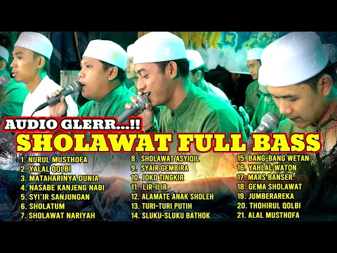 Download MP3 SHOLAWAT MERDU FULL BASS AUDIO JERNIH || FULL ALBUM GANDRUNG NABI NASABE KANJENG NABI TERBARU 2023