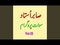 Download Lagu Waas Khow Pargida