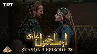 Ertugrul Ghazi Urdu Episode 28 Season 3