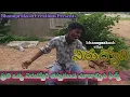 Download Lagu #Nirudhyogi Short Film By#A.Bhanuprakash