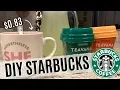 DIY STARBUCKS MEDICINE BALL COLDBUSTER TEA STARBUCKS DRINK RECIPES AND HACKS