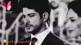 اغنية شاكوش انا وانت بعدنا ليه حزينه 