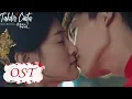 Download Lagu OST You Are My Destiny (Takdir Cinta) | 命中注定 (Ming Zhong Zhu Ding) | 你是我的命中注定 | WeTV 【MV】