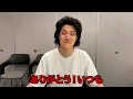 Download Lagu 粗品が認知してる太客・カス全集2025