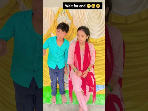 bhai ne jahaj ura #reels