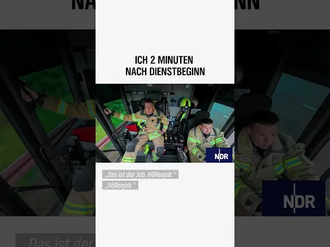 Höllenjob! #ndr #doku #feuerwache